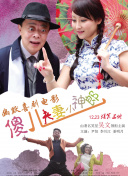 久草在线观看资源