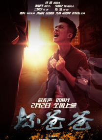久草在线观看资源